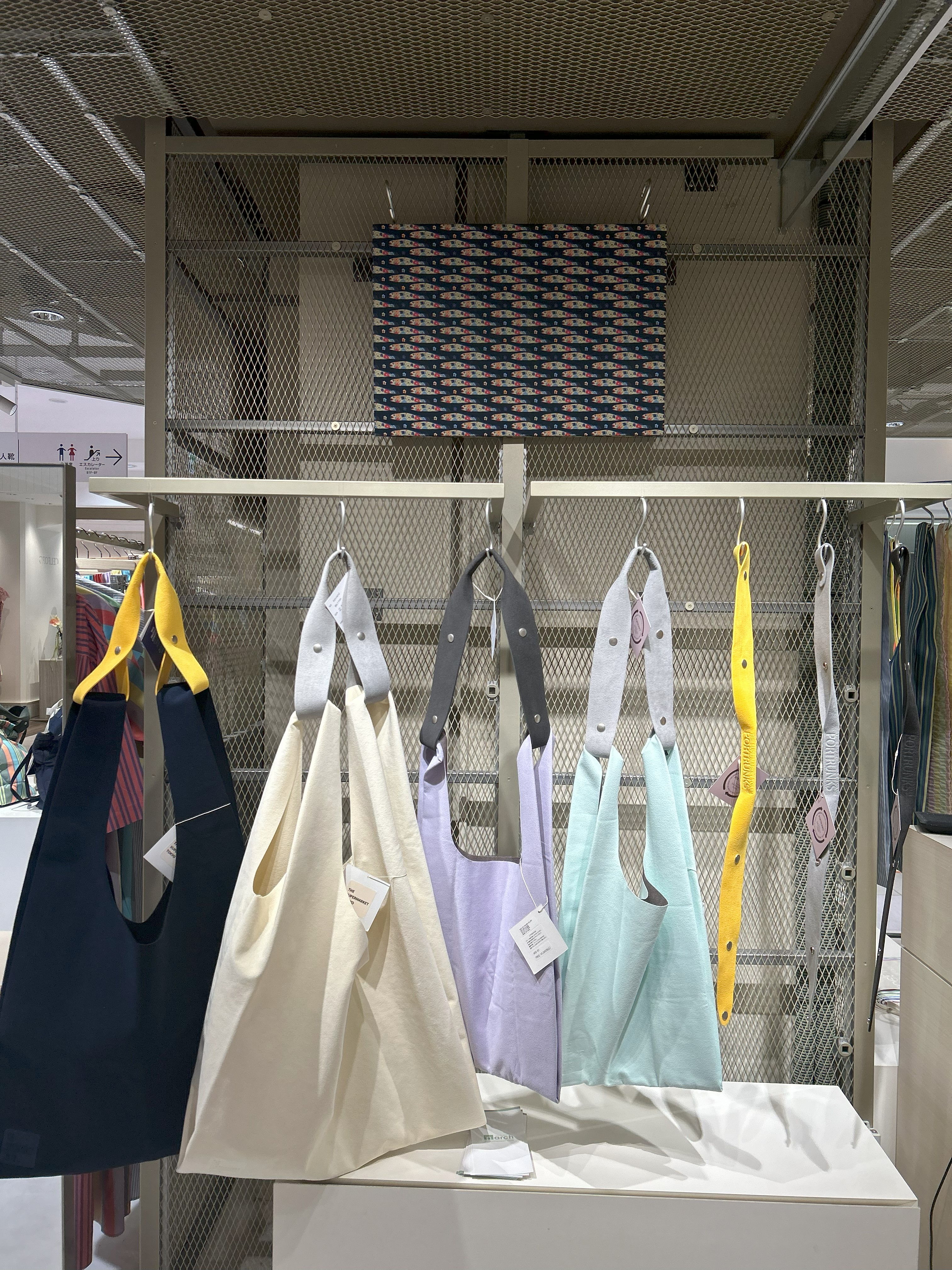 arch マルシェバッグ　Lサイズ